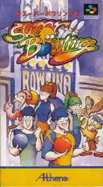 Super Bowling (USA)